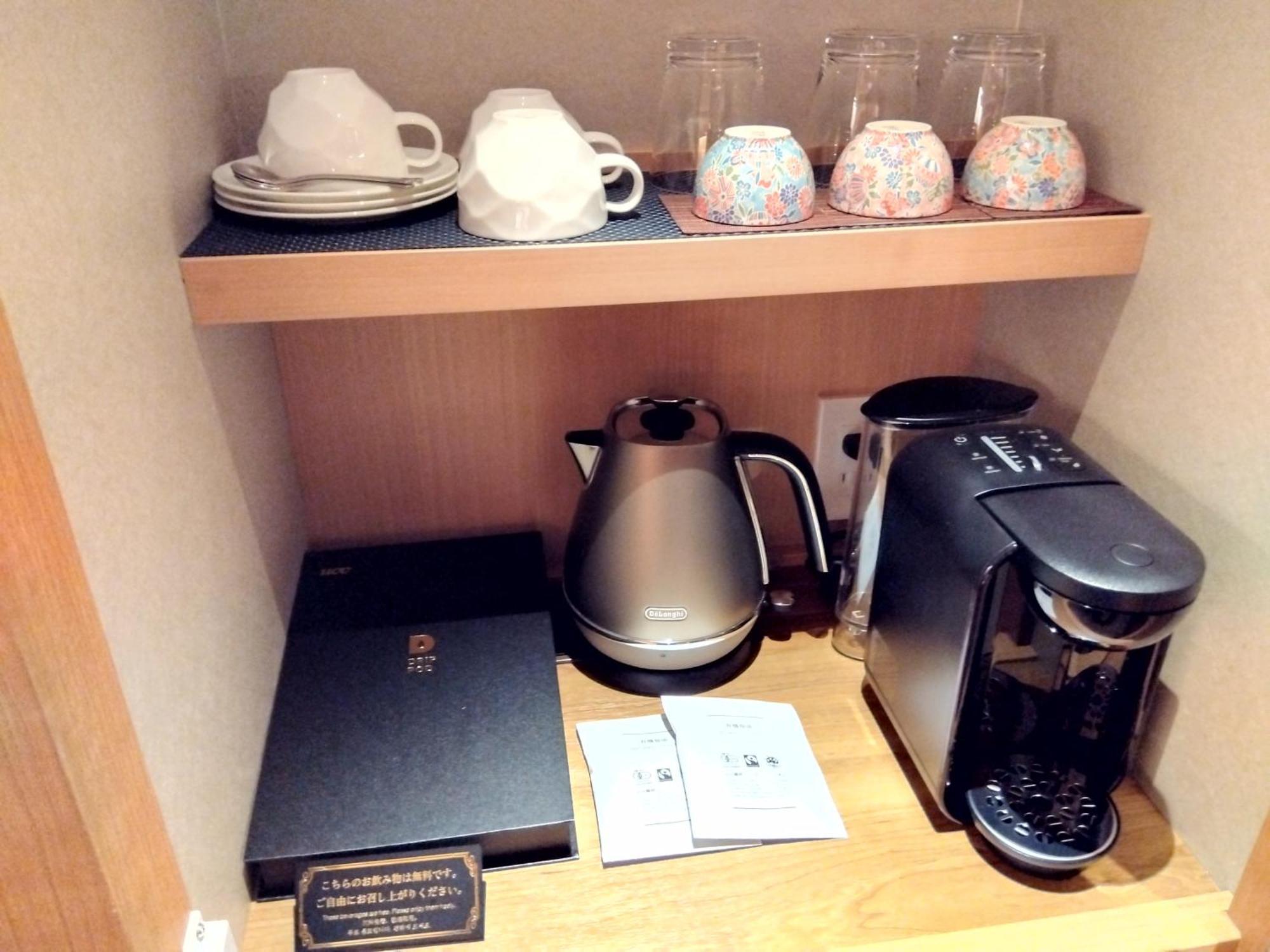 Kaya Kyoto Nijo Castle, BW Signature Collection By Best Western ภายนอก รูปภาพ