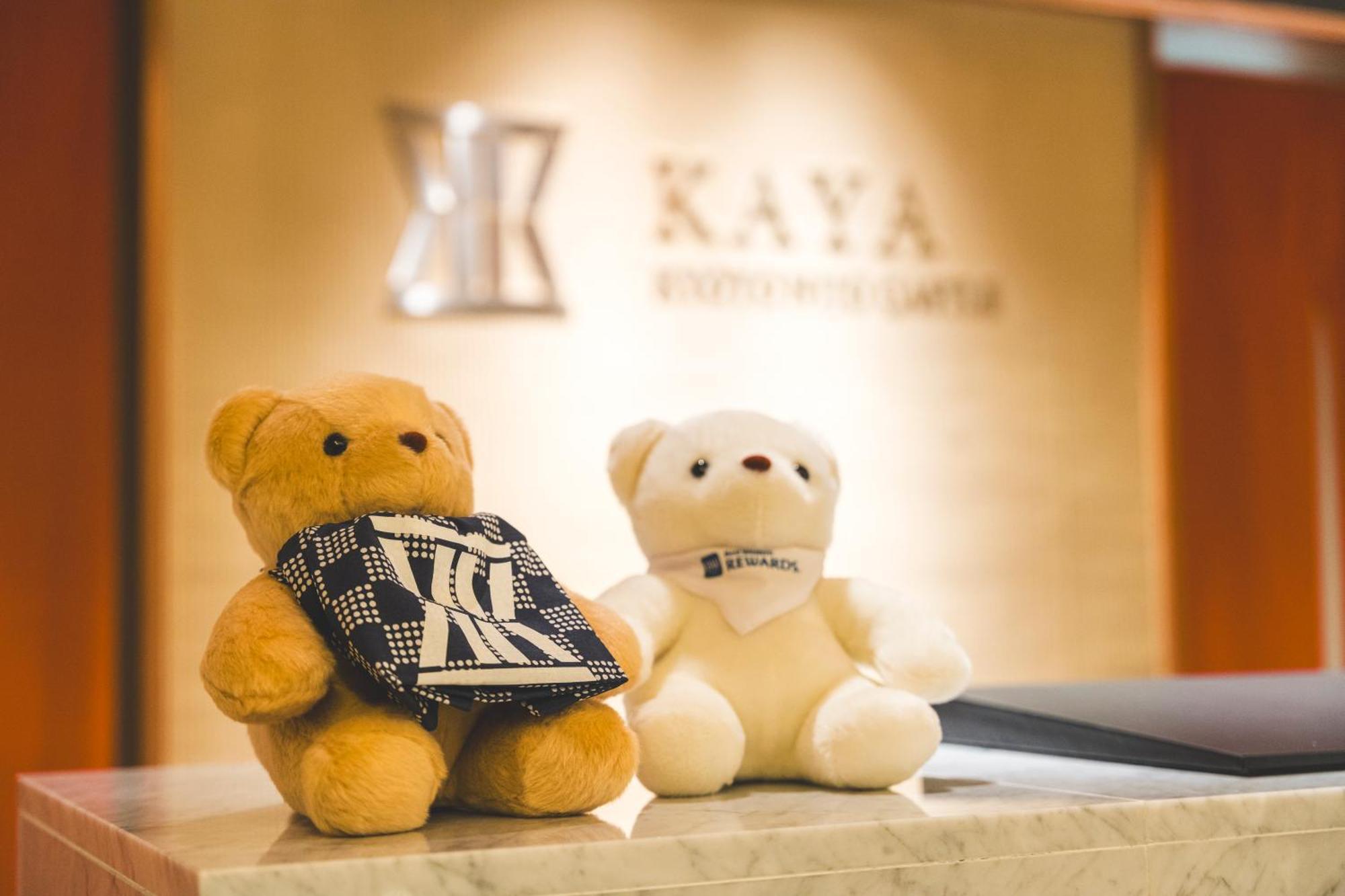 Kaya Kyoto Nijo Castle, BW Signature Collection By Best Western ภายนอก รูปภาพ