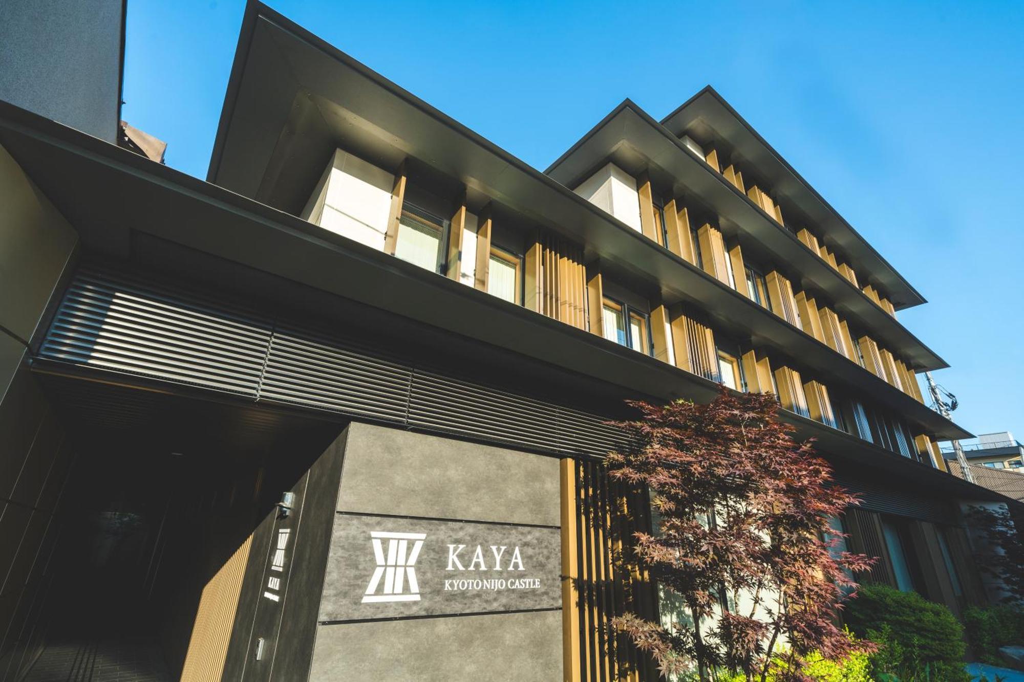 Kaya Kyoto Nijo Castle, BW Signature Collection By Best Western ภายนอก รูปภาพ